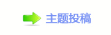 【香⽮㘀ࡔ鵛硑_噙퍾鱧㈀　㈀㄀瑞㄀㄀ࡧ﵎网】